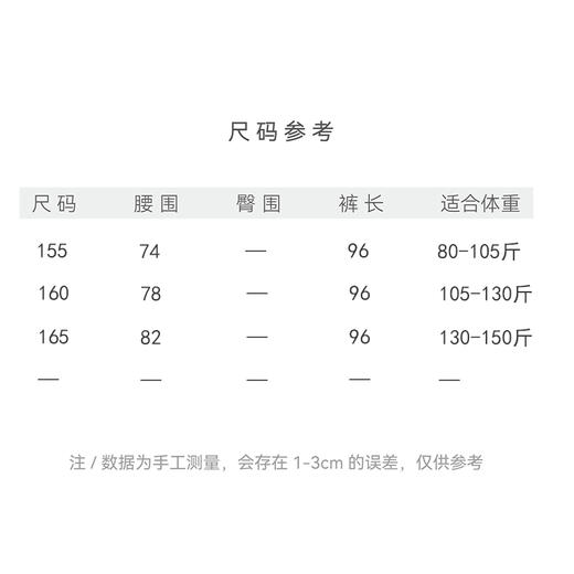 【抖音专属】半裙（23706361C春辰高定款） 商品图4