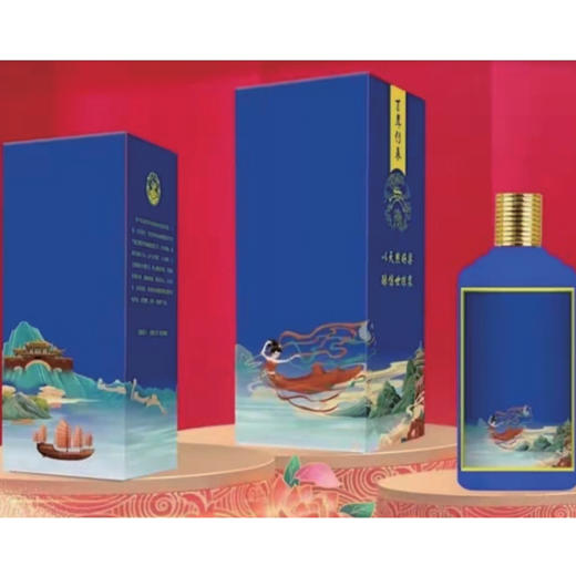 【桶盒系列】个性定制 1件500ml*6瓶 商品图1