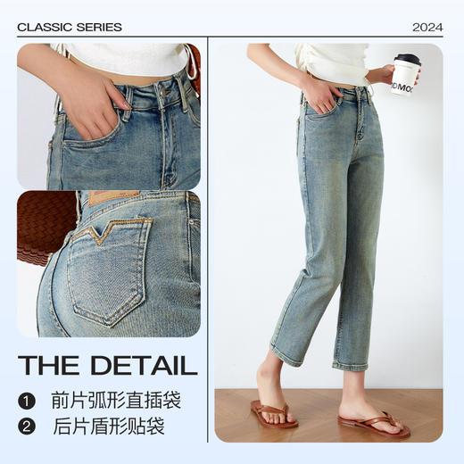 OLrain欧芮儿直筒牛仔裤女夏季2024年新款复古烟管刺绣九分裤 商品图3