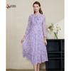 司歌印花雪纺长袖收腰连衣裙中长裙A901327X 商品缩略图1
