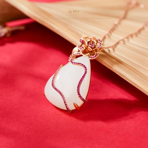 新疆国玉盟世玉【玫瑰故事】金镶玉吊坠【带证书·顺丰物流】 商品图0