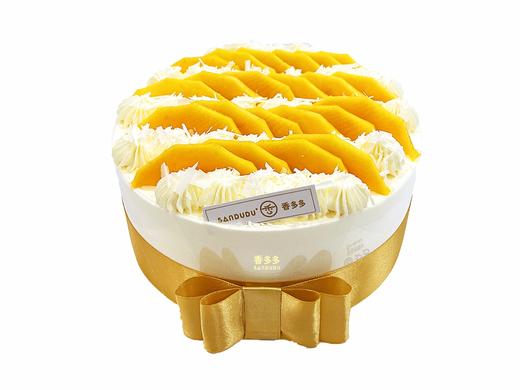 花样香芒(请提前3小时预订) 商品图0