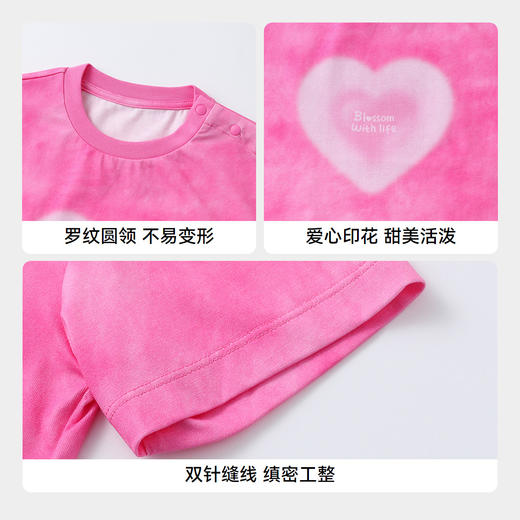 女童SORONA短袖T恤春季新款安奈儿童装实体店同款XG511552 商品图4