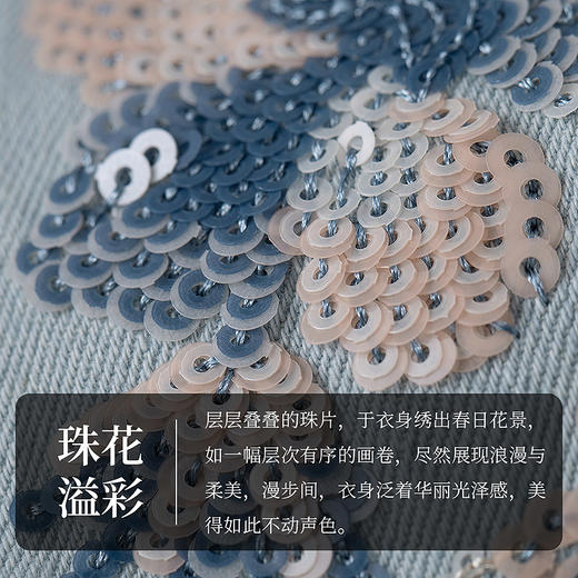 【林栖设计小店】牛仔棉外套珠片绣花复古国风宽松2025春季新品小西装女1952002 商品图3