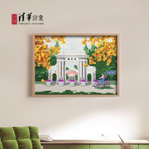 清华文创二校门DIY填色数字油画 商品图3