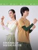 蕉下高弹防晒袖套ES370 滕雾灰 商品缩略图1