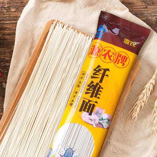 源农牌纤维面 200克/袋 获批蓝帽认证 调节血脂、调节血糖 保健品面条 简单烹饪即食 煮炒拌皆可 商品图2