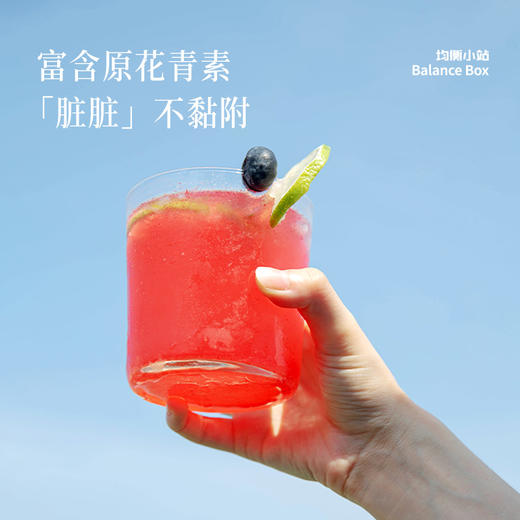 【欧米甄选—均衡小站】纯冻干蔓越莓粉3g*15/盒*2盒-会员专享 商品图3