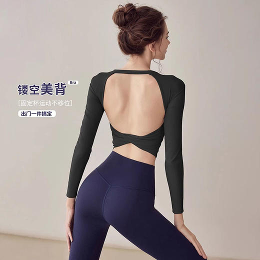 跃牌【安琪拉系列】高级性感运动上衣美背跑步普拉提训练健身服CX7403 商品图4