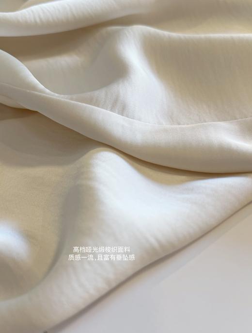 mimosa | 天然贝壳点亮衣领 质感缎面背心 米杏色 商品图1