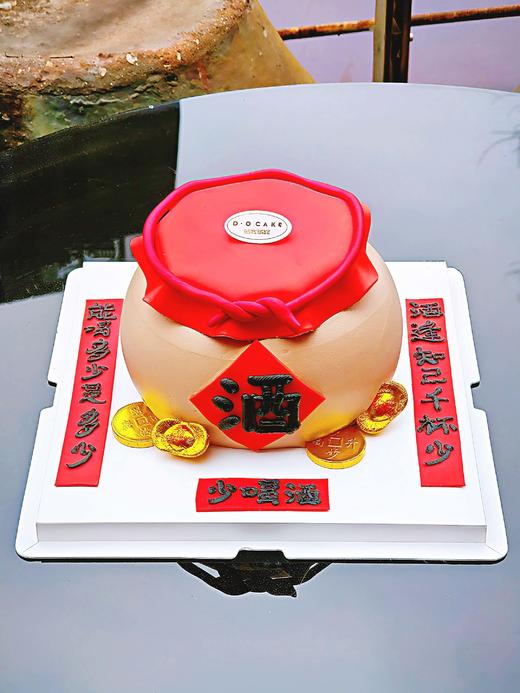 将进酒（提前1天预定） 商品图0