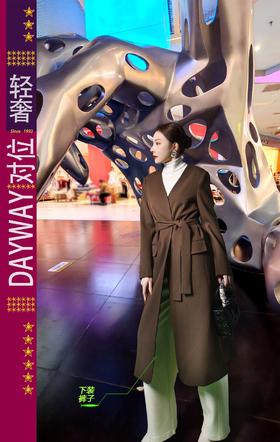 积度衣SKPPLF_长裤_ZK