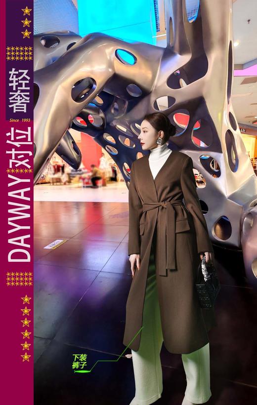 积度衣SKPPLF_长裤_ZK 商品图0