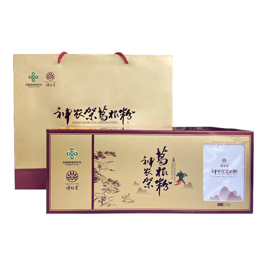 神农架 诗经贡 葛根粉礼盒装700克/提 商品图0