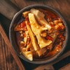 【拌菜精选】酸香糟辣笋 黔菜大厨研发 配料表干净 自然梳成糟辣椒 当季鲜笋 古法炒制 酸香脆爽 味蕾小炸弹 商品缩略图3