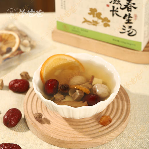 【滋长春生汤】养生食材，可煮水可煲汤 效期至26年3月，介意慎拍 商品图5
