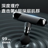 筋膜枪肌肉放松颈椎按摩器迷你筋膜智能单头颈膜枪放松电动 商品缩略图1