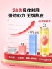 【生活好物丨辅酶200MG复合软胶囊60粒】一粒含有200mg还原型辅酶Q10 ，还添加了卵磷脂50mg/粒，银杏叶提取物50mg/粒，每天一粒随餐服用 商品缩略图4