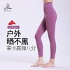 梵美人 F7019 瑜伽八分裤 无松紧 莱卡轻氧 商品缩略图0