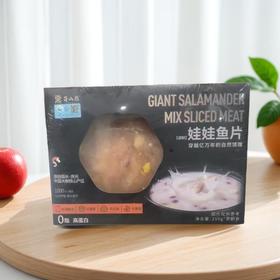 百山鼎 娃娃鱼片 250g/盒