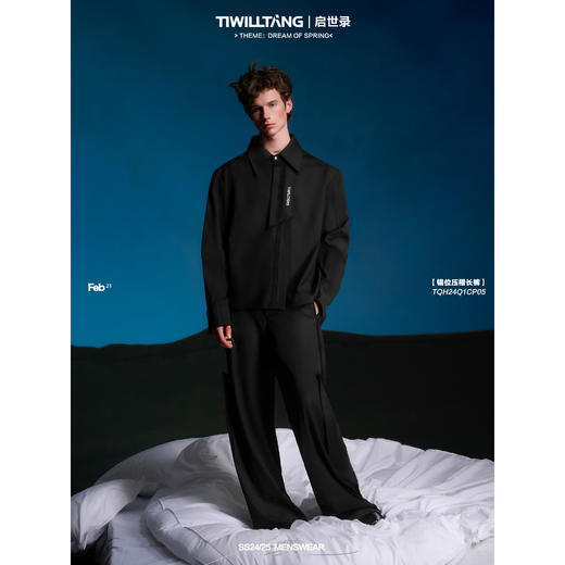 启世录TIWILLTANG“裂轨仰止”压褶长袖衬衫黑色休闲气质长裤 商品图0