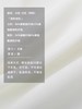 半圆/15521020/轻户外立领休闲运动外套 商品缩略图3