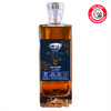 凌酝（Lingyun）玫瑰桶单一麦芽中国威士忌（252ml） 商品缩略图7