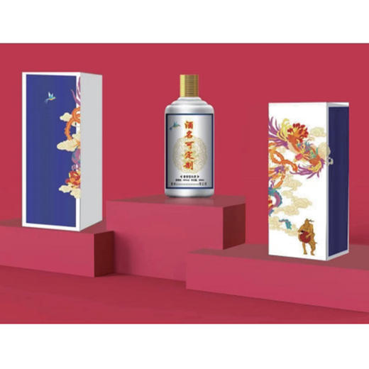 【桶盒系列】个性定制 1件500ml*6瓶 商品图1