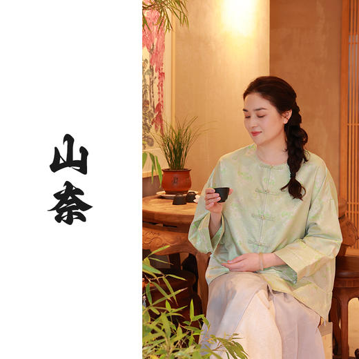 【抖音专属】新中式衬衣（25710065欧碧高定款） 商品图0