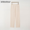oldcolour欧珂2024春季宽松纯色休闲长裤女Q110705A1 商品缩略图1