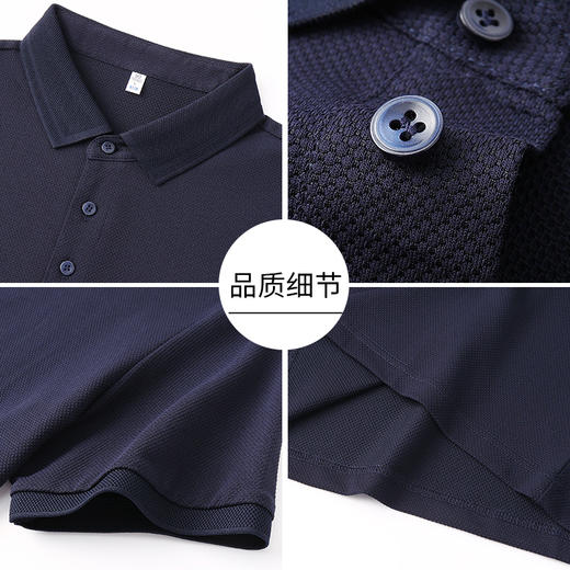 【DKP】大依优型大码Polo衫弹力翻领T恤轻奢休闲纯色短袖男宽松T恤上衣胖子 商品图6