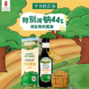 【一般贸易】爷爷的农场有机减盐酱油152ml 无添加可搭配婴幼儿童辅食调味料 商品缩略图4
