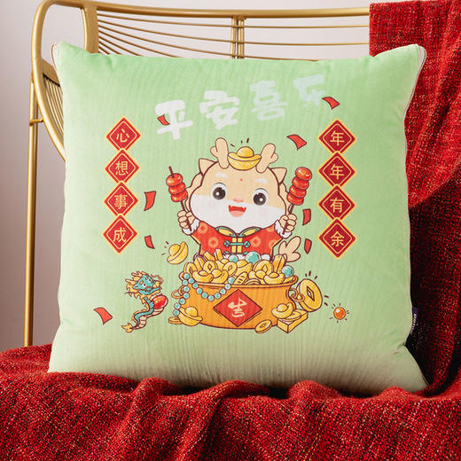 多喜爱 美眠康 吉祥抱枕被（大吉大利、平安喜乐万事如意、鱼跃龙门） 商品图6