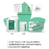 【1100g】韩国德玛贝尔海藻面膜凝胶软膜温和无刺激涂抹面膜舒缓(效期2025年5月) 商品缩略图1