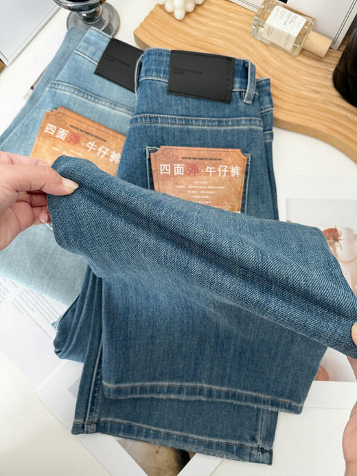 巨软糯四面弹！2025春季新款窄版阔腿牛仔裤女高腰显瘦直筒长裤！ 商品图6