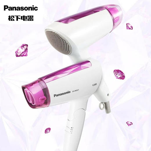 松下电吹风EH-ND21-P405 商品图2