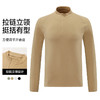 跃牌【PF系列】迪家同款2025男子立领长袖上衣户外运动都市通勤半拉链速干跑步衣61211 商品缩略图0