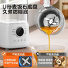 SUPOR/苏泊尔 1.2L豆浆机榨汁机隔音低音降噪多功能料理机SPD006S 商品缩略图4