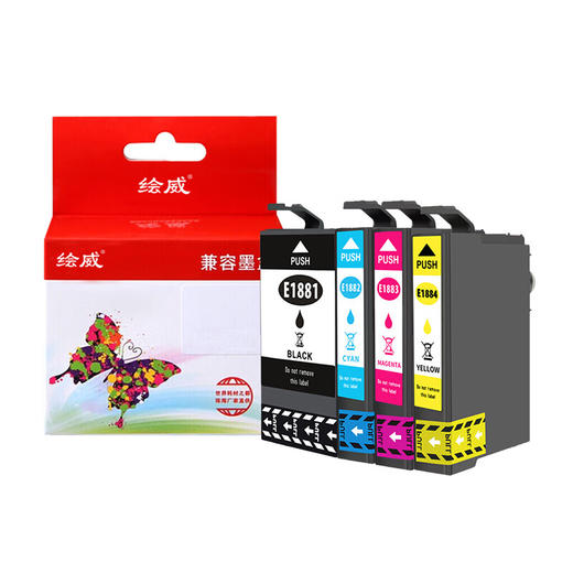绘威T1881墨盒 适用爱普生WF-3641 7111 7621 7218 7728 epson打印机墨盒 墨水 T1881-T1884四色套装 商品图8