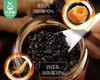 李时珍玉灵膏/1罐（220g） 商品缩略图3