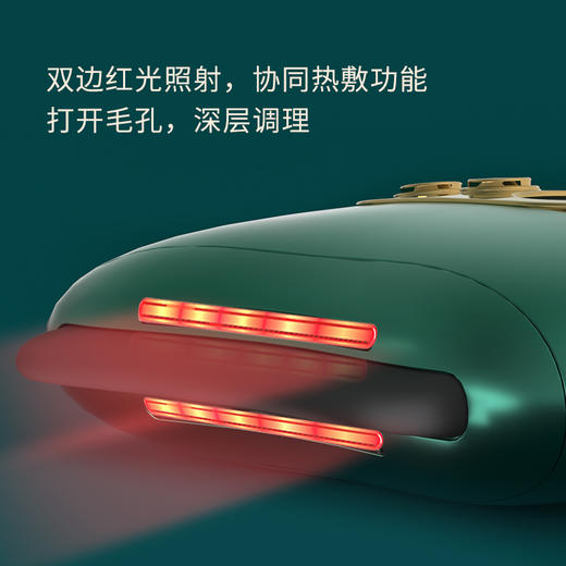 电动加热砭石刮痧板智能热敷按摩全身通用面部美容仪脸部提拉神器 商品图1