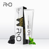 【下单到手14件】RO牙膏 美国原装进口 超值家庭装 100g/支（赠漱口水20条 牙膏小样5支 牙刷2支） 商品缩略图3