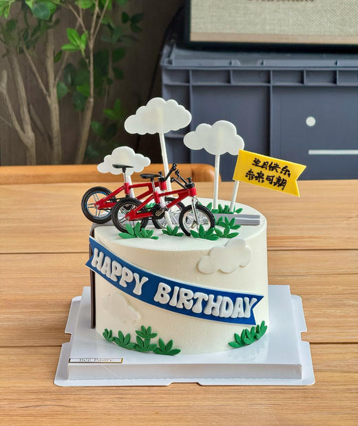 骑行蛋糕 商品图0