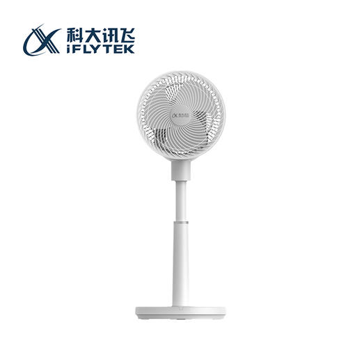 科大讯飞 语音空气循环扇F10  智能温控小旋风 48小时发货 商品图1