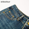 oldcolour欧珂2024春季新款宽松阔腿微喇水洗牛仔长裤女Q121104A1 商品缩略图2