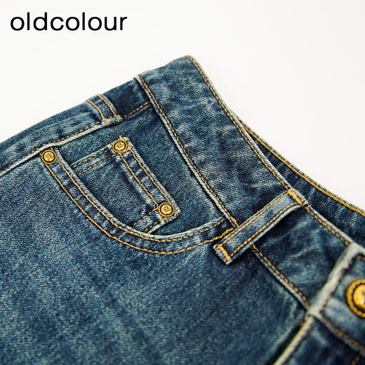 oldcolour欧珂2024春季新款宽松阔腿微喇水洗牛仔长裤女Q121104A1 商品图2