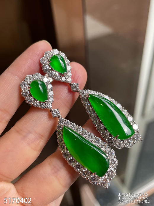 老坑玻璃种帝王绿水滴耳坠【5170402】具体价格微信咨询 商品图0