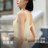 T2-💗【B-E杯】【专利版型打底内衣】【全罩圆润款，不显小】润微内穿外搭防垂背心  提拉嘭嘭小背心1.0[提拉系列] 商品缩略图4