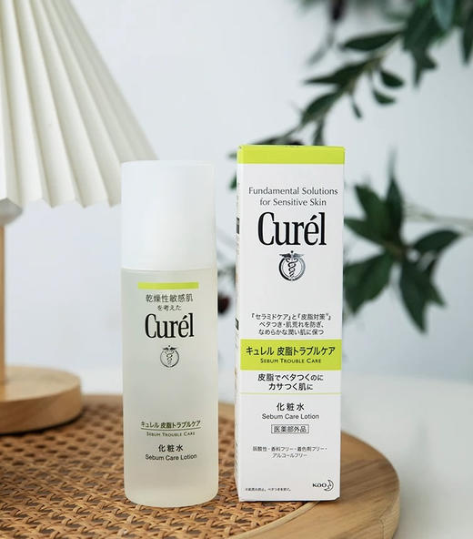 日期到25年4月 珂润控油保湿化妆水150ml 清爽补水滋润男女可用 商品图1