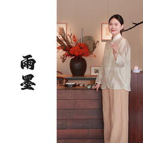 【抖音专属】新中式衬衣（25710058玉色结缘款）